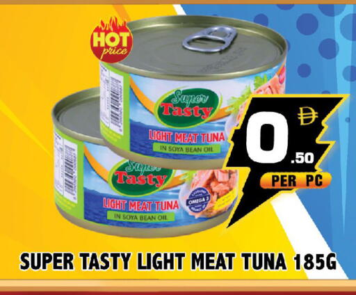 available at NIGHT TO NIGHT DEPARTMENT STORE in UAE - Dubai