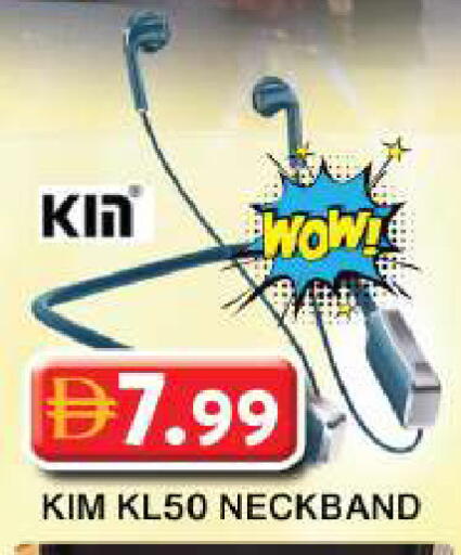 available at Grand Hyper Market in UAE - Dubai