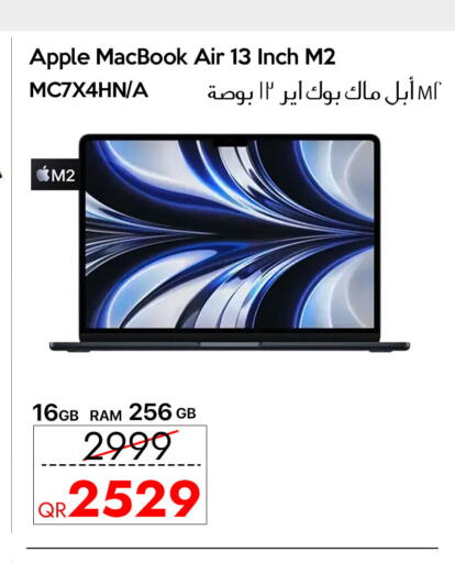Apple available at سيل بلاينت للهواتف in قطر - الدوحة