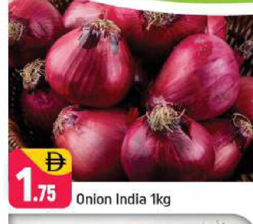 Onion from India available at Shaklan  in UAE - Dubai