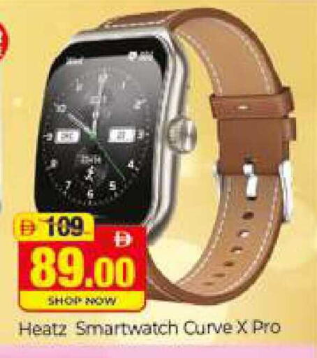 available at المدينة in الإمارات العربية المتحدة , الامارات - دبي