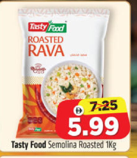 available at Al Madina Hypermarket in UAE - Abu Dhabi