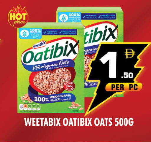 available at نايت تو نايت in الإمارات العربية المتحدة , الامارات - الشارقة / عجمان