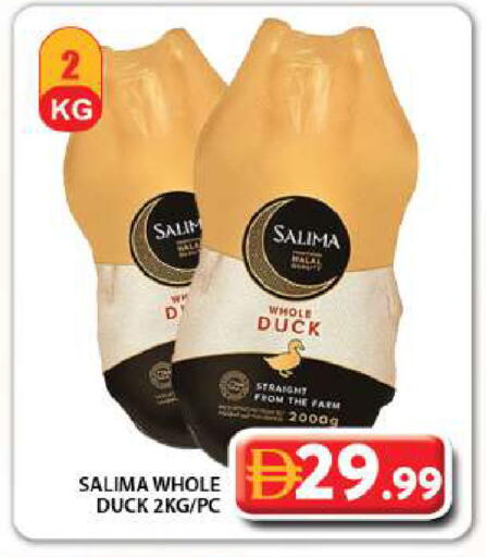 available at Grand Hyper Market in UAE - Dubai