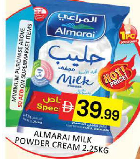 Mango available at مانجو هايبرماركت in الإمارات العربية المتحدة , الامارات - دبي