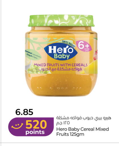 available at Lulu Hypermarket in UAE - Al Ain