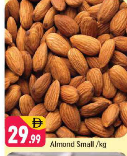 available at Shaklan  in UAE - Dubai