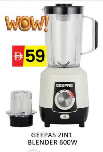 Mango available at مانجو هايبرماركت in الإمارات العربية المتحدة , الامارات - دبي