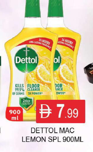Lemon available at AL MADINA (Dubai) in UAE - Dubai