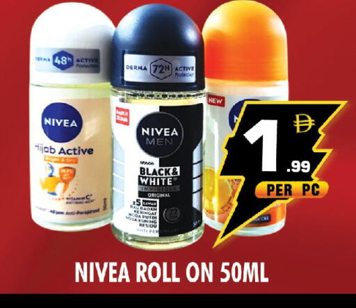 available at نايت تو نايت in الإمارات العربية المتحدة , الامارات - الشارقة / عجمان