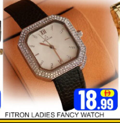 Mango available at مانجو هايبرماركت in الإمارات العربية المتحدة , الامارات - دبي