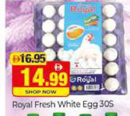 available at Al Madina  in UAE - Dubai