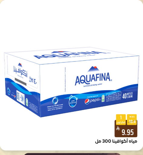 available at Shubra AlTaif in KSA, Saudi Arabia, Saudi - Ta'if