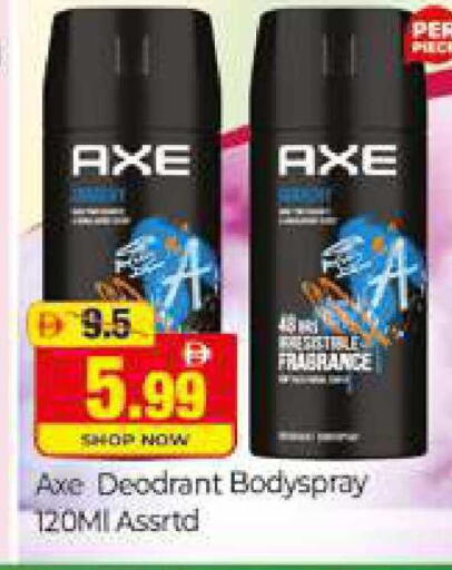 available at المدينة in الإمارات العربية المتحدة , الامارات - دبي