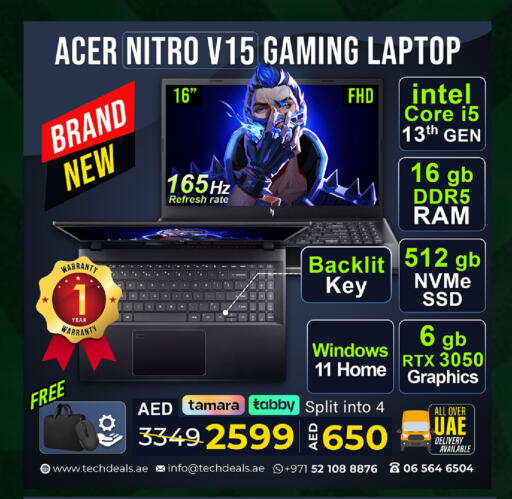 available at TechDeals Electronics Trading in UAE - Al Ain