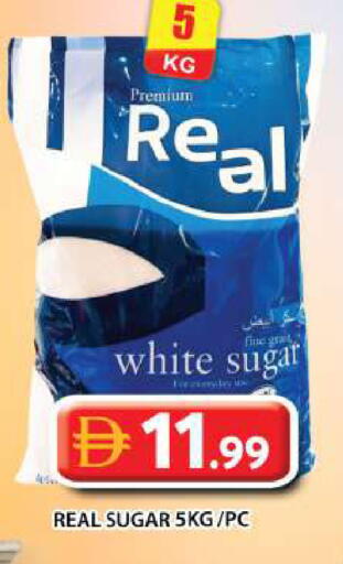 available at Grand Hyper Market in UAE - Abu Dhabi