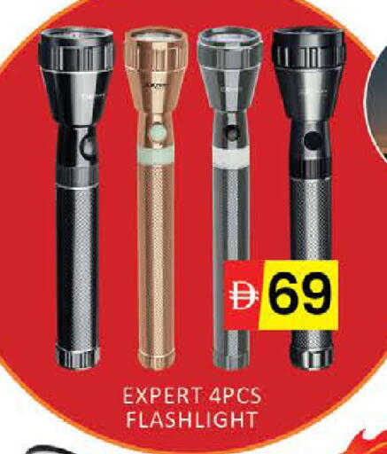 Mango available at مانجو هايبرماركت in الإمارات العربية المتحدة , الامارات - دبي