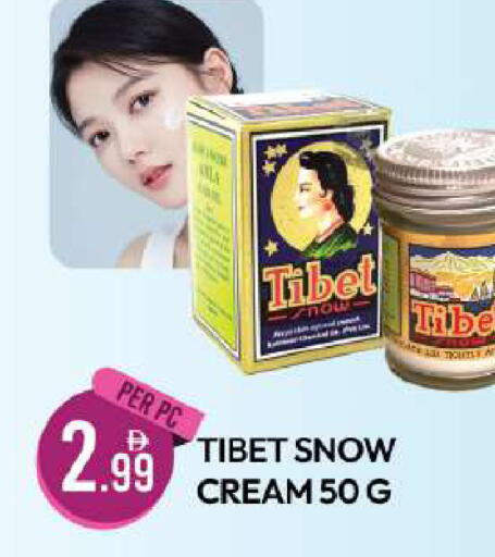 available at دريم لاند in الإمارات العربية المتحدة , الامارات - دبي