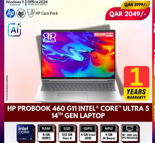 available at Royce World Trading & Services W.L.L in Qatar - Al Khor