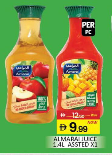 Apple Mango available at مانجو هايبرماركت in الإمارات العربية المتحدة , الامارات - دبي