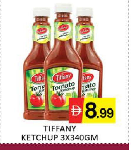 Mango Tomato available at مانجو هايبرماركت in الإمارات العربية المتحدة , الامارات - دبي