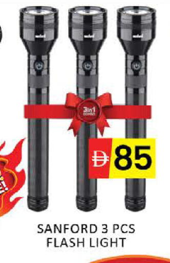 Mango available at مانجو هايبرماركت in الإمارات العربية المتحدة , الامارات - دبي