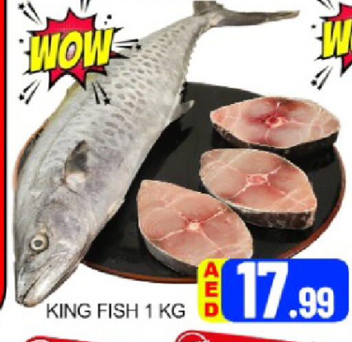 Mango available at مانجو هايبرماركت in الإمارات العربية المتحدة , الامارات - دبي