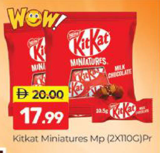 available at المدينة in الإمارات العربية المتحدة , الامارات - دبي