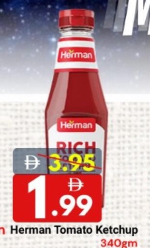 Tomato available at DESERT FRESH MARKET  in UAE - Abu Dhabi