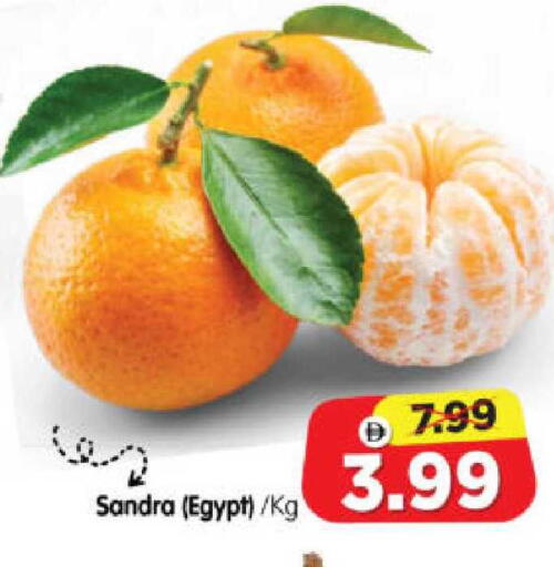 from Egypt available at Al Madina Hypermarket in UAE - Abu Dhabi