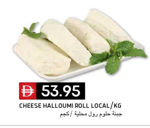 available at سيليكت ماركت in الإمارات العربية المتحدة , الامارات - أبو ظبي