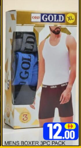 Mango available at مانجو هايبرماركت in الإمارات العربية المتحدة , الامارات - دبي