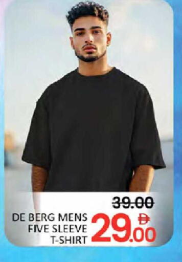 available at المدينة in الإمارات العربية المتحدة , الامارات - دبي