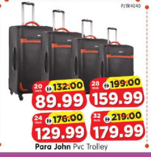 available at Al Madina Hypermarket in UAE - Abu Dhabi