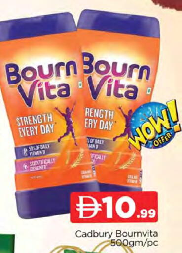 available at AL MADINA (Dubai) in UAE - Dubai