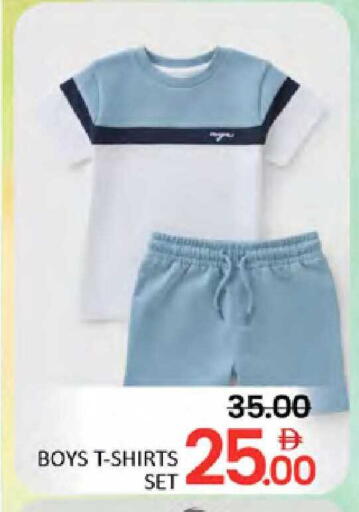 available at المدينة in الإمارات العربية المتحدة , الامارات - دبي