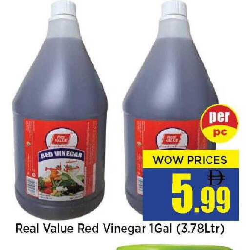 available at Neomart Hypermarket in UAE - Sharjah / Ajman