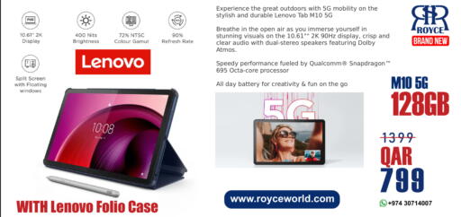 available at رويس العالمية للتجارة والخدمات in قطر - الوكرة