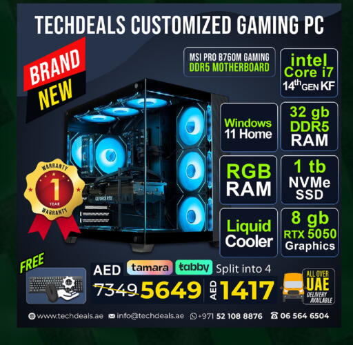 available at TechDeals Electronics Trading in UAE - Fujairah