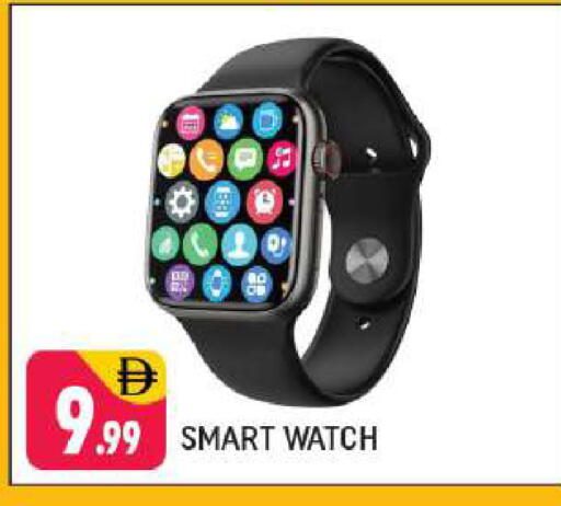 available at شكلان ماركت in الإمارات العربية المتحدة , الامارات - دبي