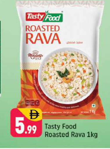 available at Shaklan  in UAE - Dubai