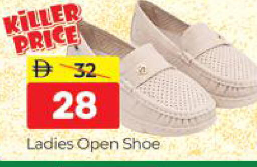 available at المدينة in الإمارات العربية المتحدة , الامارات - دبي