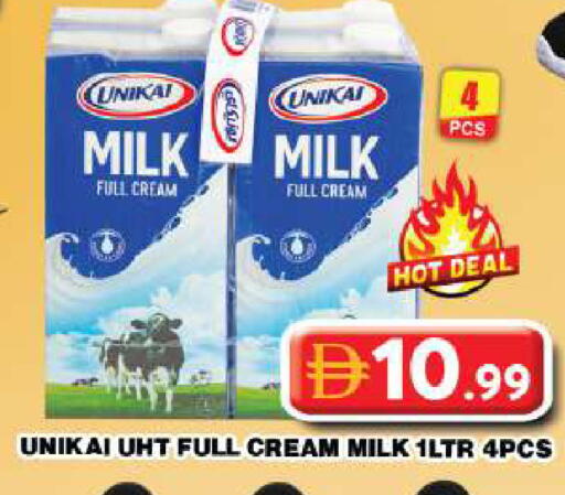 available at Grand Hyper Market in UAE - Dubai