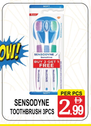 available at Friday Center in UAE - Sharjah / Ajman