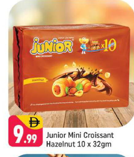 available at Shaklan  in UAE - Dubai