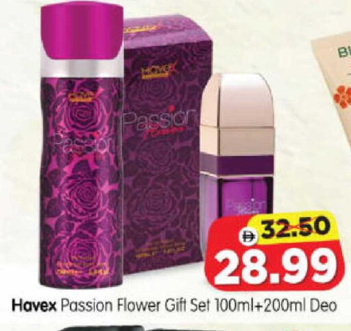 available at Al Madina Hypermarket in UAE - Abu Dhabi