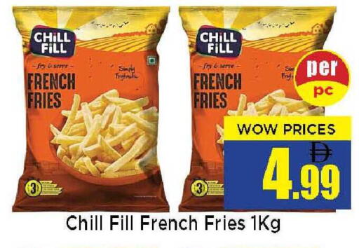 available at Neomart Hypermarket in UAE - Sharjah / Ajman