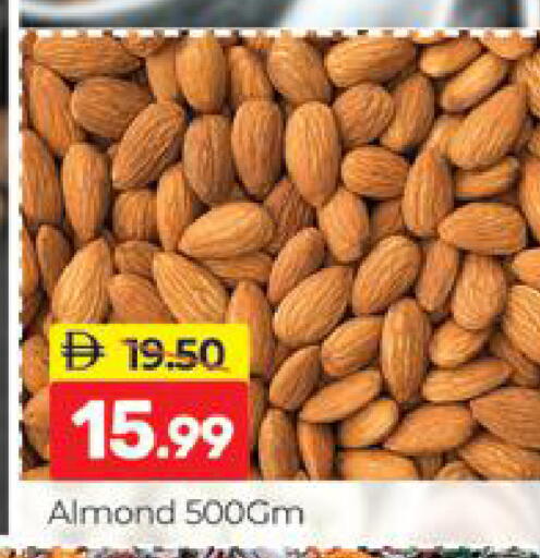 available at Al Madina  in UAE - Dubai