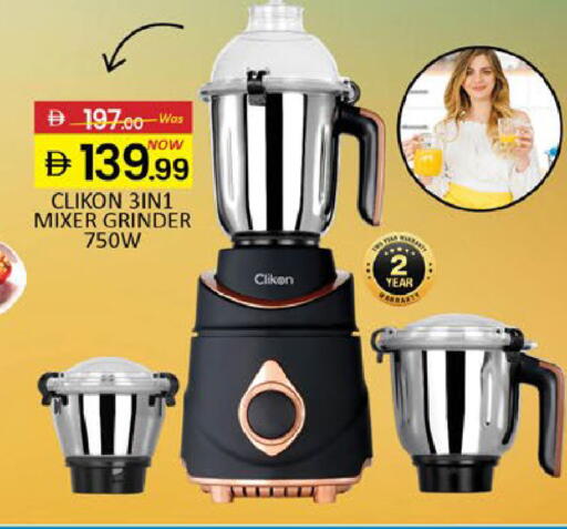 Mango available at مانجو هايبرماركت in الإمارات العربية المتحدة , الامارات - دبي