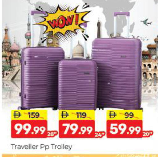 available at Al Madina  in UAE - Dubai